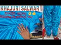 Khajuri salwar cutting and stitching in proper way / khajuri salwar ki silaai-77 -YouTube