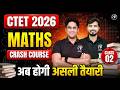 CTET 2026 Maths Crash Course Class 02 | Preparation 2026 | Classes by Adhyayan Mantra