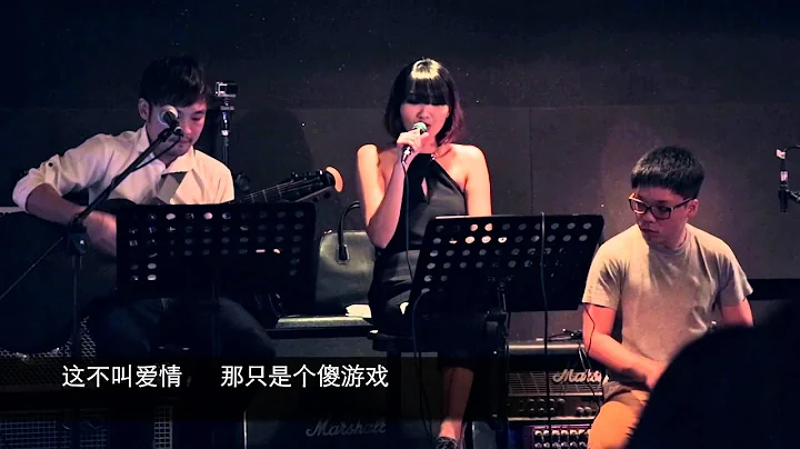 Samantha Chen - Sunday Evening (Original) Acoustic