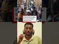 Wallagga Bahaa, Angar Guuteetti eenyutu ajjeechaa raawwate? | BBC News Afaan Oromoo