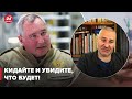 ☢ Фейгин ответил на «шутку» Рогозина о ядерном ударе по Финляндии и Швеции