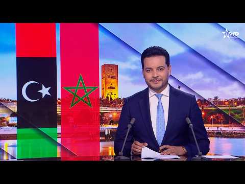 الأخبار الأخيرة الأولى 13/10/2026
