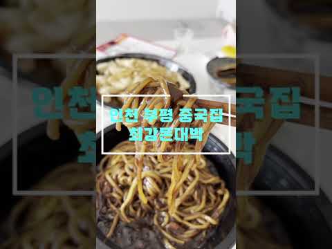 최강돈대박