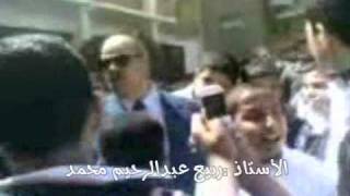 ثورة مدرسة الجامعة الإعدادية الموحدة - شباب 14 مارس 2011