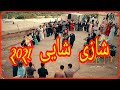 Manafxaliani Rahmanolamشایی و زماوندی کانی باغ رحمان اولام و مناف خلیانی ۲۰۲۱ Manafxaliani Rahmanolamشایی و زماوندی کانی باغ رحمان اولام و مناف خلیانی ۲۰۲۱