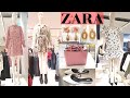 #ZARA SHOP UP NEW SEASON #SPRING2020NEWCOLLECTION FEBRUARY2020 | ZARA NEW WOMENS COLLECTION