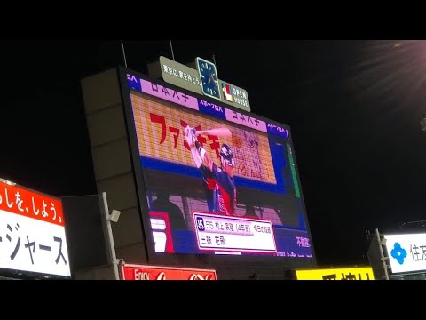 20210424　村上宗隆 第3打席の登場曲【｢グランドエスケープ (feat. 三浦透子)｣／RADWIMPS】　6回ｳﾗ　東京ﾔｸﾙﾄｽﾜﾛｰｽﾞ@神宮球場･ﾋﾞｼﾞﾀｰ外野B 明治神宮野球場