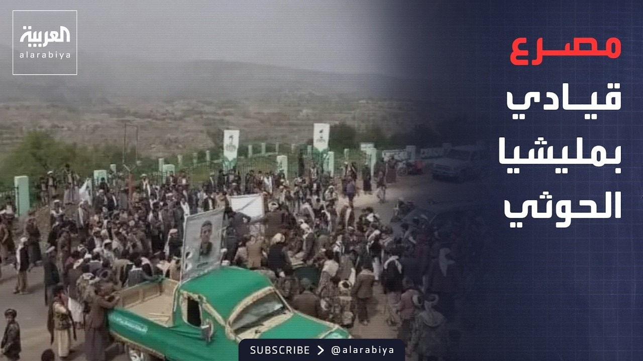 ����� ����� ���� ��������.. ���� ����� ���� ������ ������ ��� ����� ������
 - نشر قبل 40 دقيقة
