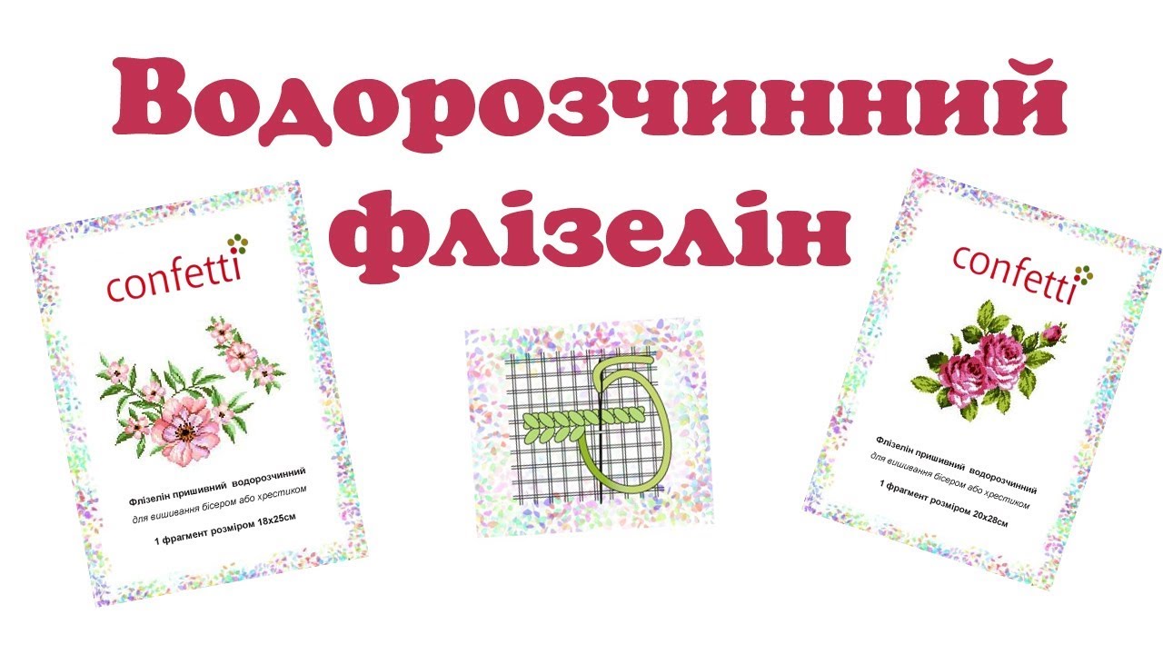 Golka Com Ua Интернет Магазин