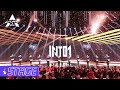 【INTO1 FIRST STAGE PERFORMANCE】NEW Group Song 'INTO1'! We are INTO1! 成团曲首秀！ | 创造营 CHUANG2021