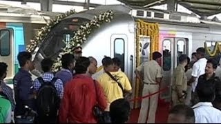 Mumbai metro to be thrown open the public tomorrow