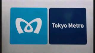 東京メトロ日比谷線　上野駅発車メロディー