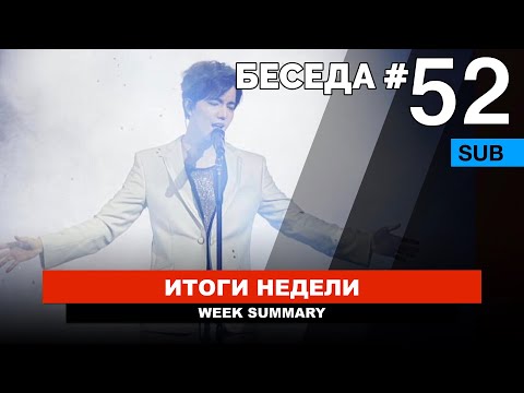 Бейне: Пекин үйрегін қалай дайындауға болады