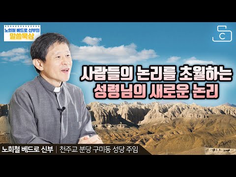 영상썸네일