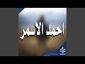 كله زى بعضه 