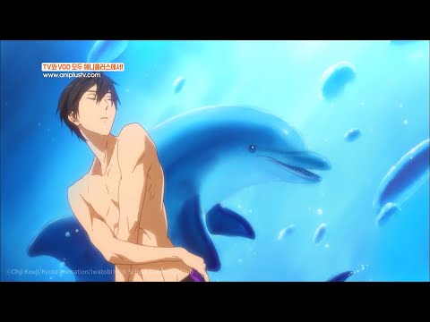화제의 명장면! 더빙으로 보여드립니다! (ft.이거 마음에 들어!)_Free! (프리 한국어 더빙)_4회_하이라이트 [Aniplus]