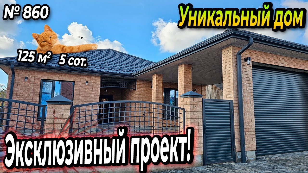 Тихорецке металлические дома спецпредложение