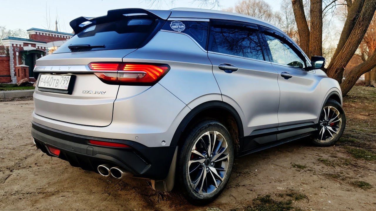 Geely coolray ютуб