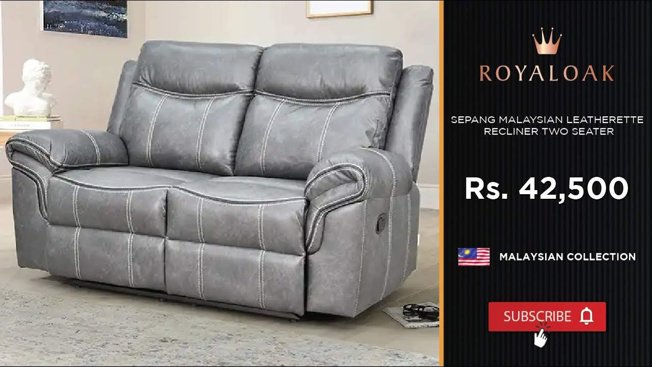 Sepang Malaysian Leatherette Recliner