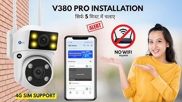 How To Install  V380 4g  Camera| Lynox 4G SIM CCTV Camera Full Setup | Maizic Smarthome