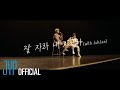 Young K &quot;goodnight, dear (with Jukjae)&quot; LIVE CLIP