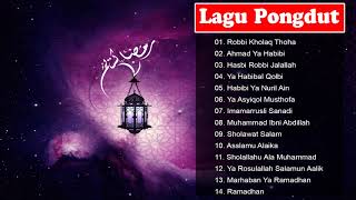 Sholawat nabi ramadhan 2020 - kumpulan lagu bulan suci full album
bikin adem