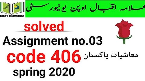 solved assignment code 406 spring 2020