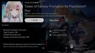 How to Get Tower of Fantasy Promotion for PlayStation Plus | PS Plus Exclusive | PS4 | PS5