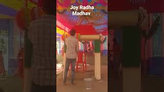 joy Radha Madhav