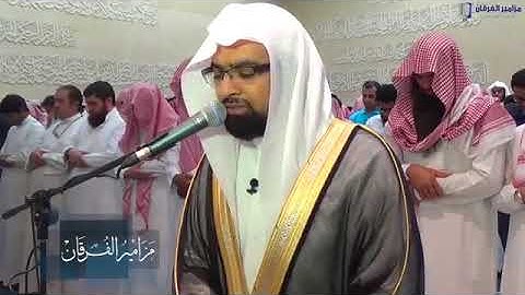 أجمل تلاوه مبكيه تقشعر لها الأبدان الشيخ ناصر القطامي