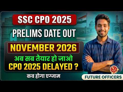 TANGGAL UJIAN CPO 2026 TELAH DIUMUMKAN | CPO 2025 DITUNDA? | STRATEGI LULUS CPO 2026