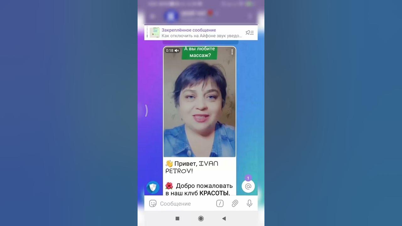 Grouphelpbot. Grouphelpbot