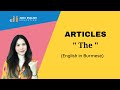 14 articles  the   basic grammar series in burmese  zoeii english education
