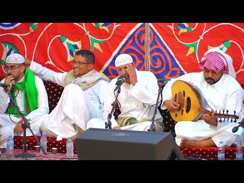 طرب محمد حماد البريري  1080