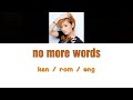 [浜崎あゆみ] Ayumi Hamasaki - no more words [Color Coded Lyrics/Kan/Rom/Eng]