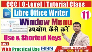 Libreoffice writer window menu | Writer Form Menu | Writer Help Menu  | Libre office Tutorial