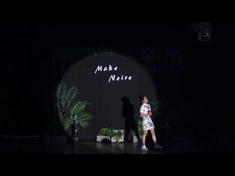 2020 Make noice歌唱比賽-總決賽廖O汶-月牙灣