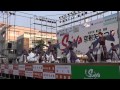 雅~Miyabi~空射矢まつり20114
