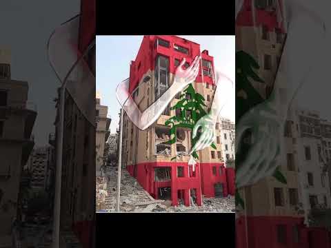 السيد حسن نصر الله الله معك نحن معك