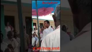 Nishaadraaj Aayega Jrur