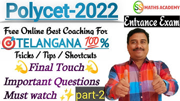 ts polycet 2022 | polycet 2022 |  ts polytechnic 2022 | Polycet telangana 2022 | @ssmathsacademy