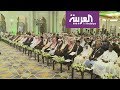 مؤتمر عالمي في مكة لتعزيز الوسطية والاعتدال