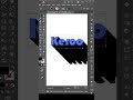 How to make | shadow text effect in illustrator 2026🔥