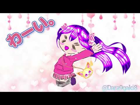 カーニバルハッピー | フィルプリ 桃やか©  | fanmovie