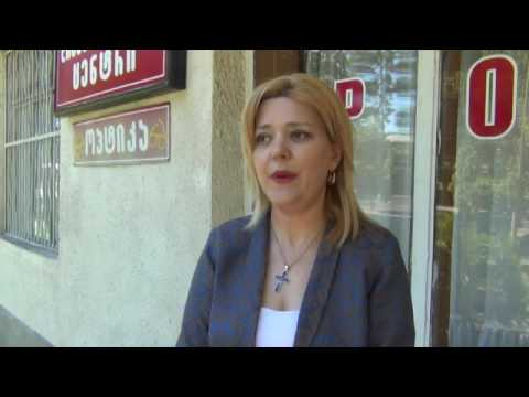 აფხაზეთის  შრომის  ჯანმრთელობისა  და  სოციალური  დაცვის  მინისტრი