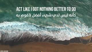 Naïka - Deja Vu (مترجمة للعربية)