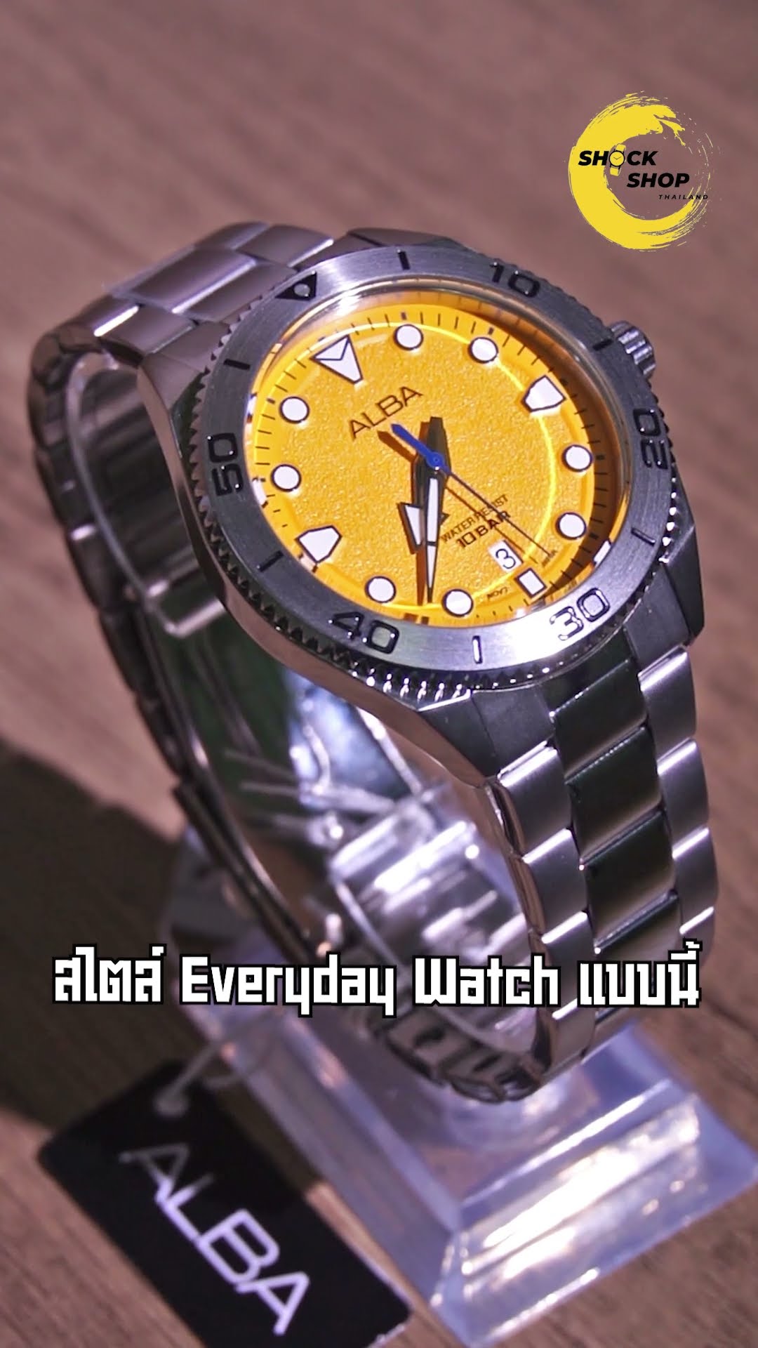 ALBA AS9T17X อาทิตย์อุทัย  #นาฬิกาข้อมือ #ALBA #นาฬิกาข้อมือผู้ชาย