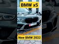 Bmw x5 new 2022 #bmw #bmwmotorrad #bmwx5 #youtubeshorts #shorts