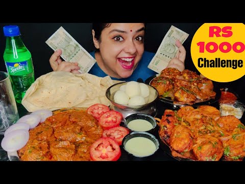 EATING Chaap Masala, Rumali Roti, Spicy Momos, Rasgulle | Rs 1000 Challenge | INDIAN FOOD MUKBANG