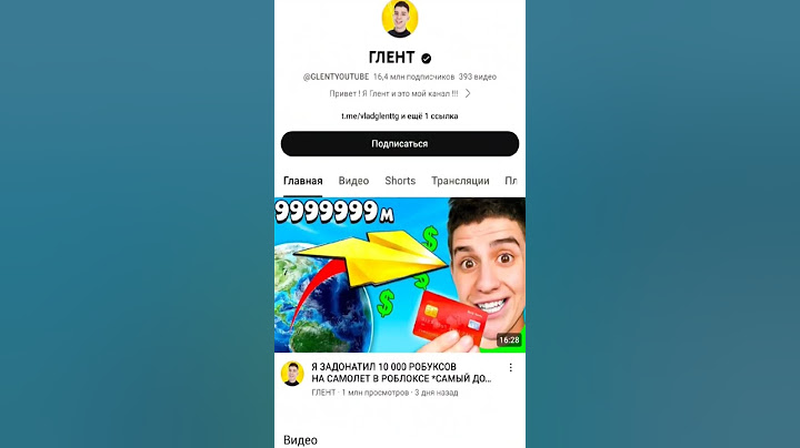 топ 5 кринж ютуберов